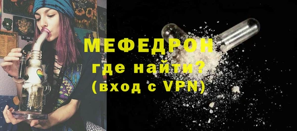 кокаин VHQ Белоозёрский